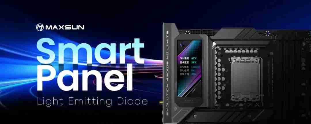 铭瑄发布 12 款 Z890 主板，iCraft ATX 型号配备 3.4 英寸锐影 LED 显示屏（显示屏.铭瑄.配备）