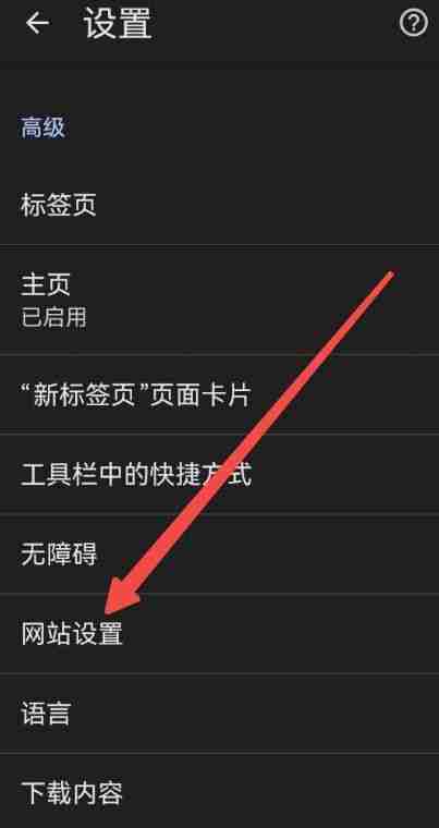 i7-9700e与i7-9700k有什么区别（有什么区别.i7）