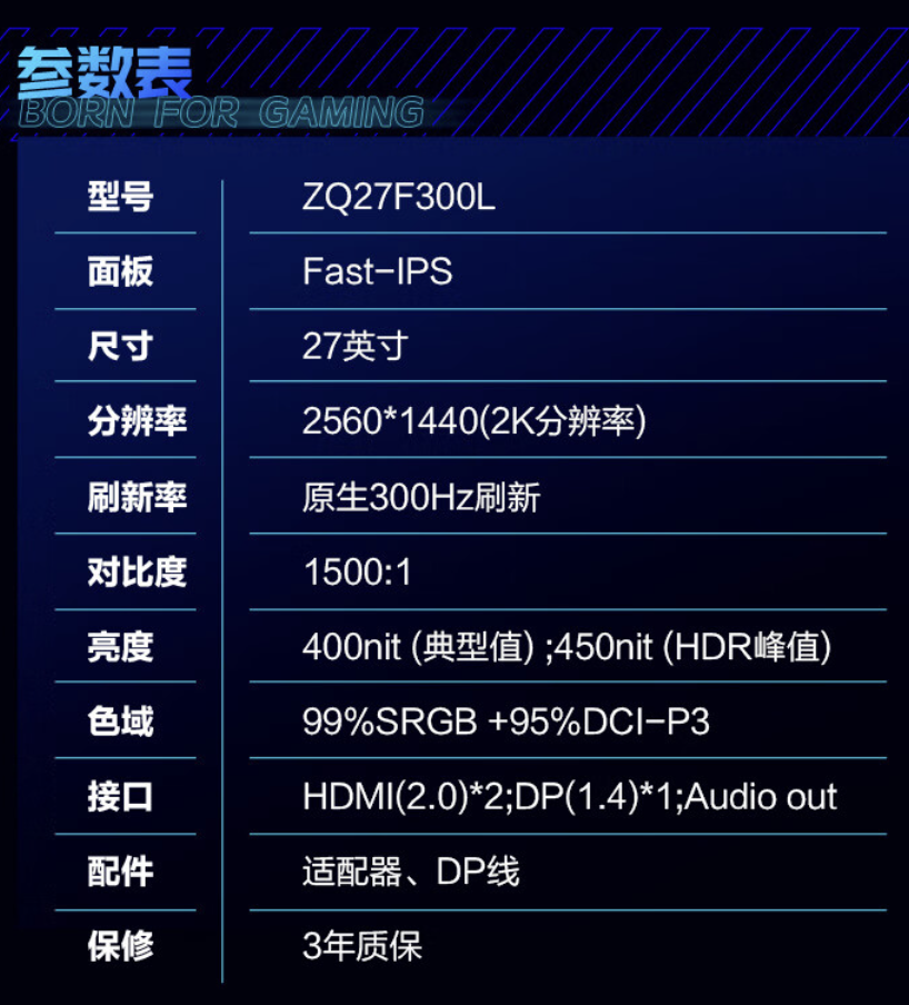 ipadmini7会有高刷吗（会有.ipadmini7.高刷吗）