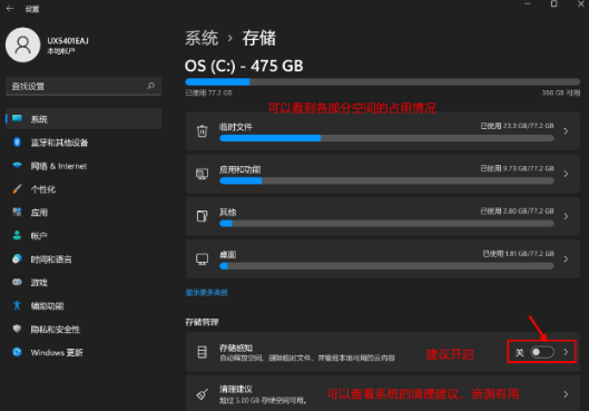 mumu模拟器电脑版？（模拟器.电脑.mumu）