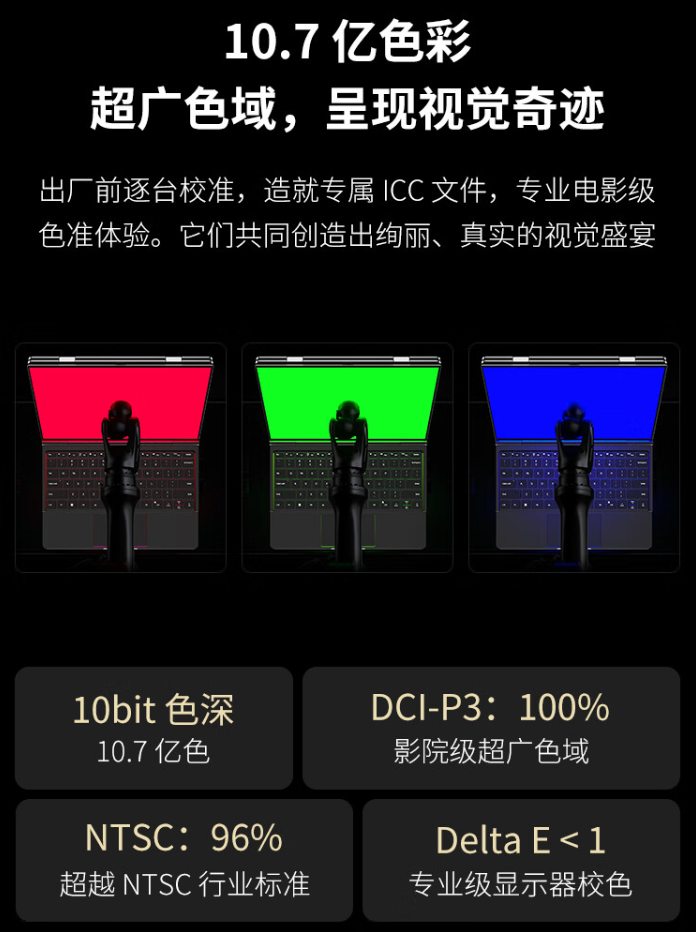 华为全屋智能5.0新品有哪些（华为.新品.智能）