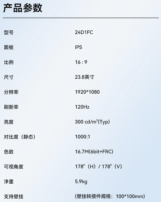 怎么切换windows账号密码错误（账号.切换.错误）