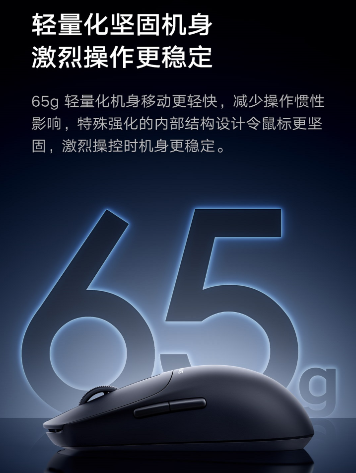 联合创新推出“27D1FR”27 英寸显示器：1080P 120Hz，549 元（显示器.推出.创新）
