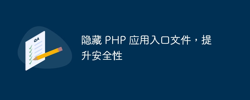 php怎么替换图片背景颜色（替换.颜色.背景.图片.php...）