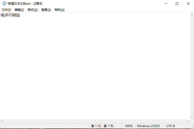 如何清除 Word 格式？三种有效方法图解（三种.图解.清除）