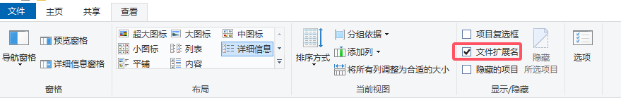 &quot;该文件没有与之关联的程序来执行该操作&quot;Win10/11进阶解决方法（进阶.与之.解决方法）