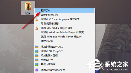 linux chmod能否设置特殊权限（权限.设置.linux）