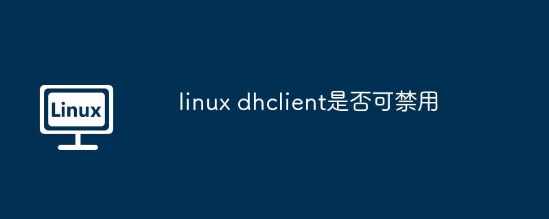 linux prefetch和预取区别（区别.linux.prefetch）
