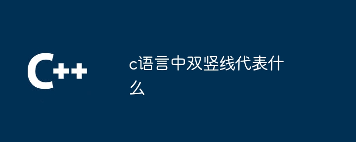 使用 Java Spring Boot 构建可扩展的微服务：最佳实践和技术第 -2 部分（微服.构建.扩展.实践.技术...）