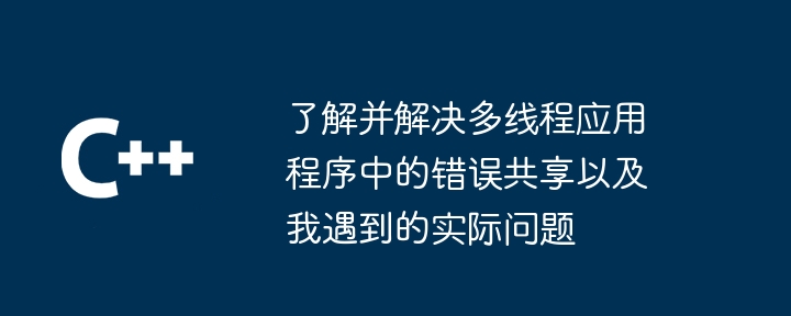 idea运行jar包正常，但java -jar命令报错是什么原因？