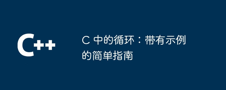 将 AWS RDS 连接到 Spring Boot