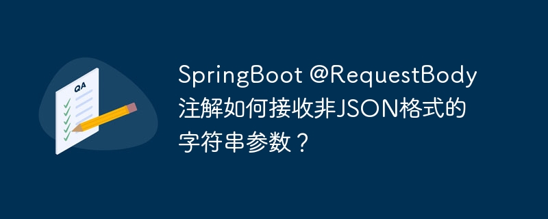 那么，人工智能代理的真正定义是什么？（人工智能.定义.代理...）