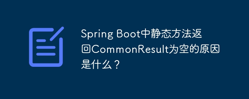 Gen AI 开发者周第 5 天（开发者.Gen.AI...）