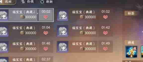 燕云十六声梨园门派怎么加入（梨园.门派.燕云十六声）