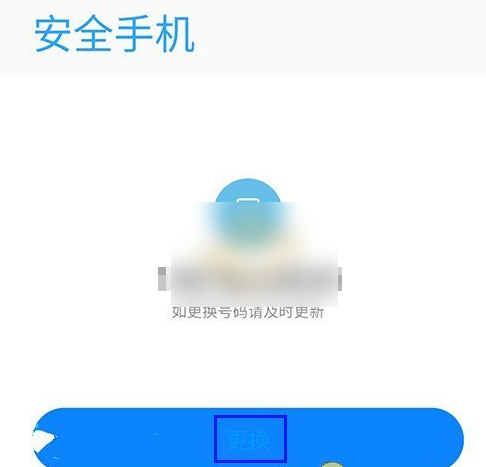 《燕云十六声》精元上限提升方法（上限.提升.方法）
