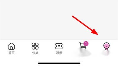 永旺app在哪开通会员（开通.会员.永旺）
