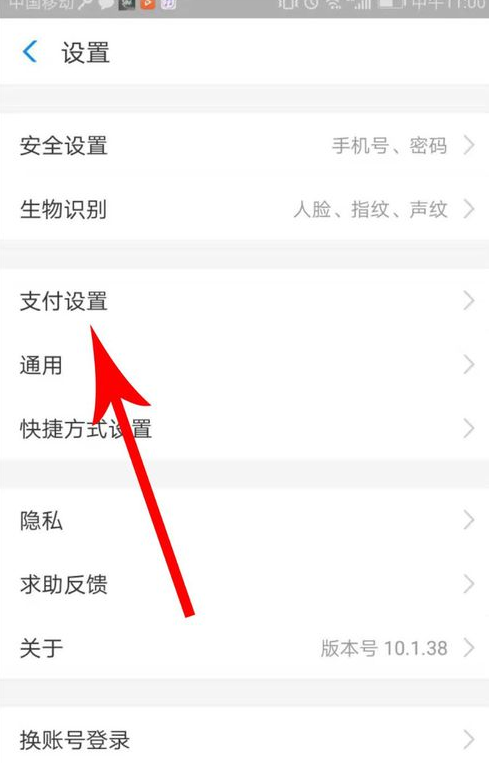 快影怎么去水印 快影去水印方法（水印.方法.快影去）