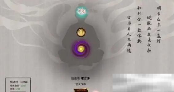 今年15款优秀动作冒险游戏 《黑神话：悟空》领衔（领衔.悟空.冒险游戏）