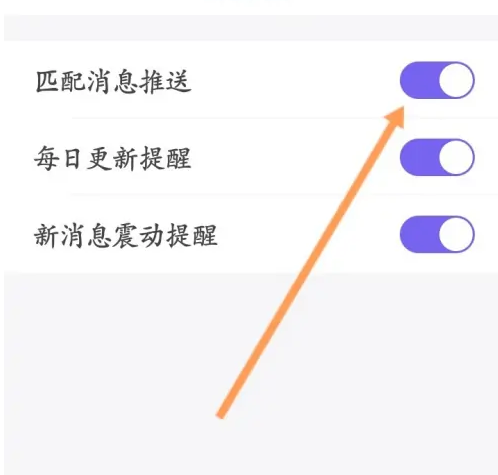 小红书怎么取消七天无理由退货 小红书可以无理由退货吗（退货.小红.理由）