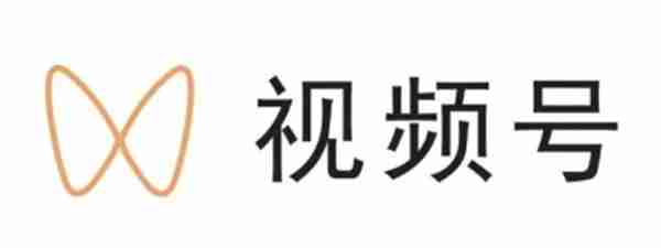 微信将推出“微信听书”APP（听书.推出.微信将）