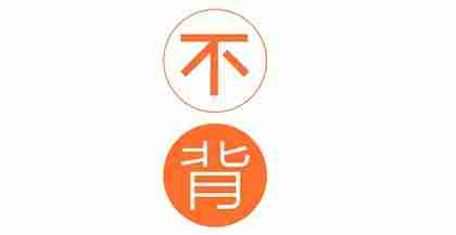 微信朋友圈能看访客记录是真的吗 微信朋友圈能看访客记录相关介绍（访客.能看.朋友圈）