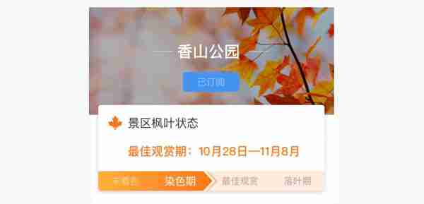 2025京东跨年分10亿活动在哪参与（京东.参与.活动）