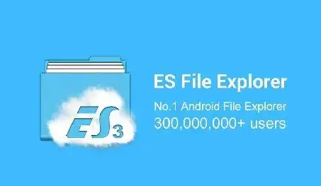 es文件浏览器怎么关闭广告 关闭广告操作方法（关闭.广告.操作方法）