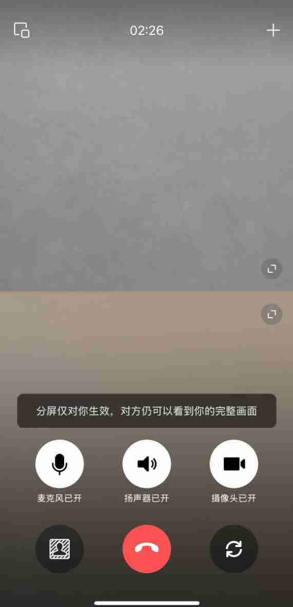 哪个app能看如懿传？如懿传下架后还可以在哪个app看？（还可以.能看.传下）