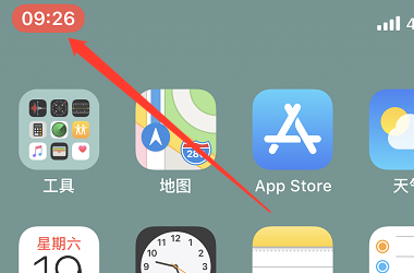 抖音福袋怎么在电脑端查看？在电脑端怎么操作？（电脑.操作.查看）