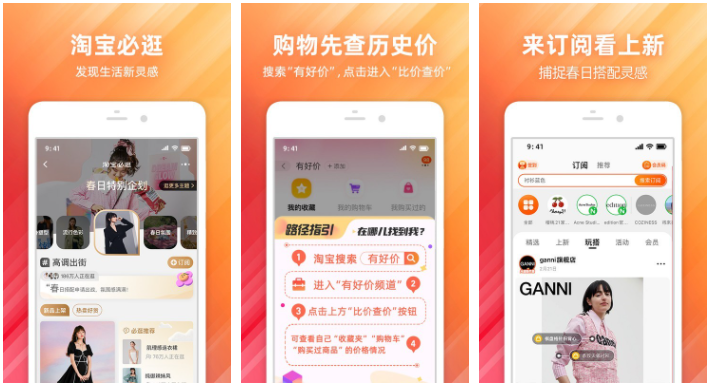 极空间发布2025年Q1新功能：140项升级助力智能体验提升（助力.新功能.提升）