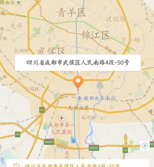易来客运怎么订票 易来客运购买城际车票方法介绍（客运.订票.车票）