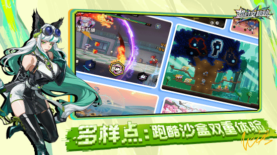 真我Realme GT6如何进行自动连拍？（连拍.真我.Realme）