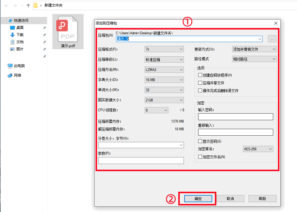 小米手机冲至国内第二 雷军：小米15和REDMI K80太畅销（小米.畅销.国内）