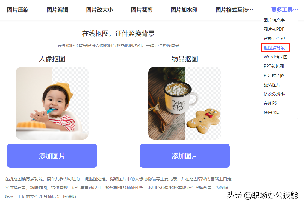 电脑如何恢复出厂设置系统还原(简单教程帮助你快速恢复电脑原始状态)（恢复.电脑.出厂）