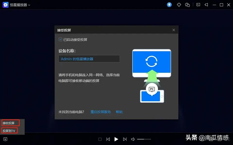 电脑n卡无法打开的原因及解决方法(解析电脑n卡无法打开的常见问题及应对措施)