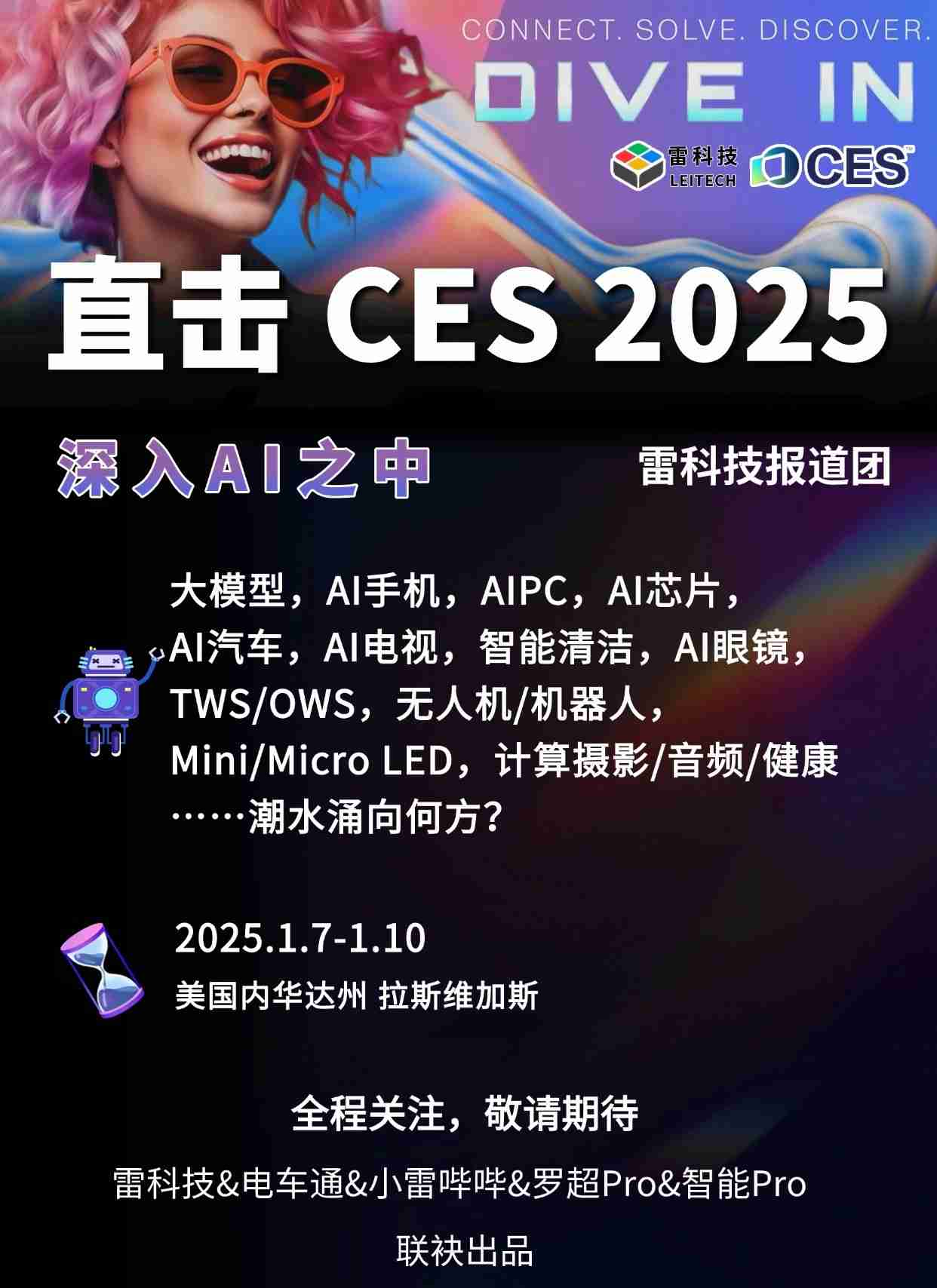 低配高价？“洋品牌”手机销量连跌4月！三星苹果们吃了傲慢的亏（三星.吃了.销量）