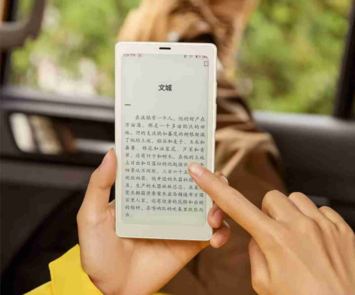 Kindle退市后墨水屏却意外走红：只因年轻人要“戒网瘾”？（人要.墨水.走红）