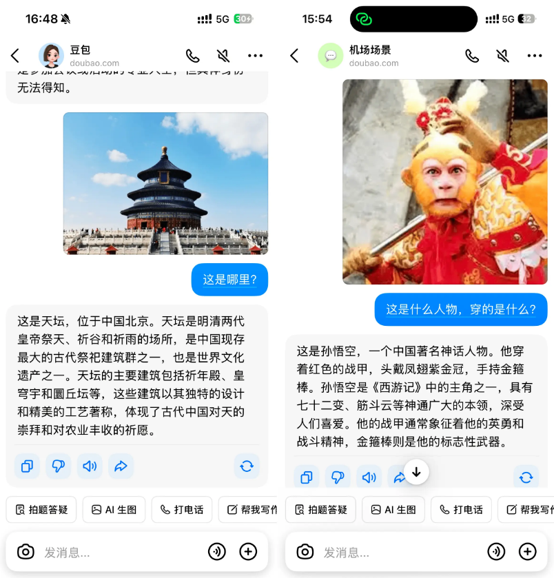 消息称荣耀 X60 手机用 LCD 屏反而销量更好，X70 考虑继续采用（荣耀.销量.消息称）