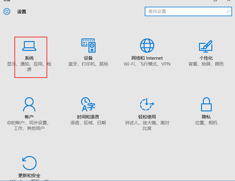 解决系统C盘垃圾问题(提升电脑性能(简单操作教你如何清理系统C盘垃圾))（垃圾.系统.教你如何）