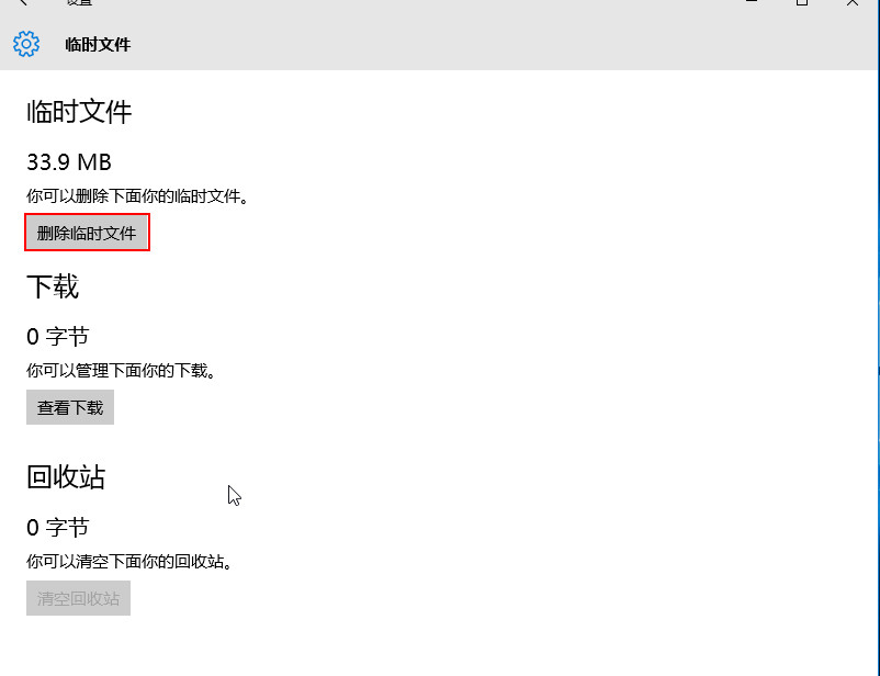 iQOO Z9 Turbo长续航版开卖：骁龙8s Gen3+6400mAh 1899元起（续航.开卖.Turbo）