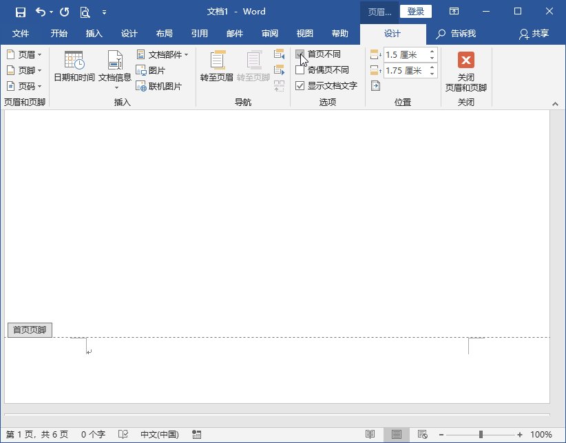 谷歌改进安卓“可信位置”功能：地图选点划定地理围栏（围栏.划定.可信）