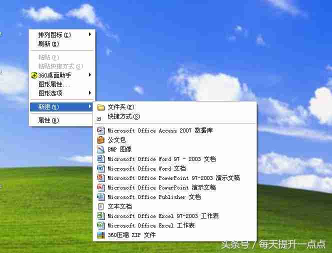 intel atom是什么处理器（处理器.intel.atom）