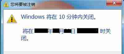 佳明如何连接手机（连接.佳明.手机）