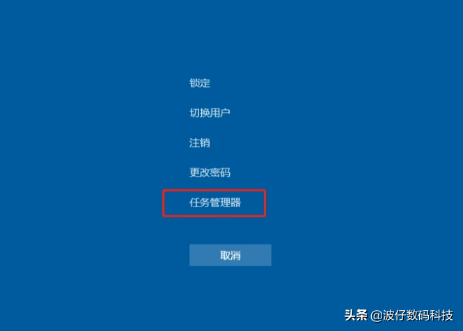 微星泰坦 18 Pro 游戏本新品现身 Geekbench，搭载英特尔酷睿 Ultra 9 285HX 和 RTX 4070（微星.英特尔.搭载）