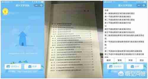 4070比4060强多少