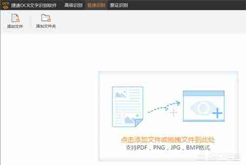 畅享10plus用的什么处理器（处理器.畅享）