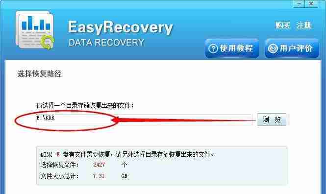 如何修复无法格式化的U盘问题(解决U盘格式化失败的常见方法与技巧)（格式化.盘问.修复）
