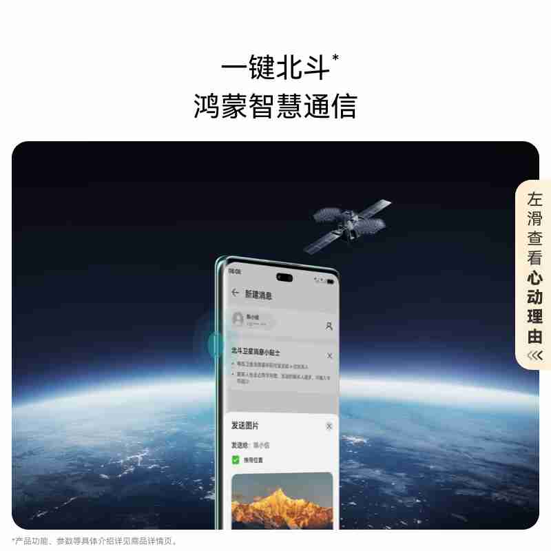 全汉非电源产品线命名规则确认，含机箱、风冷、水冷