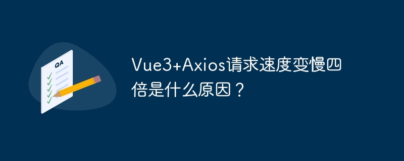 SpringBoot2应用在Docker中异常停止，如何排查SIGILL(0x4)错误及libawt.so问题？
