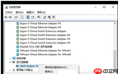 什么是Linux系统中的halt命令？如何使用halt命令安全停止系统运行（命令.系统.如何使用）